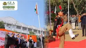 gla university image