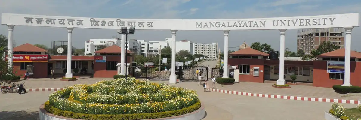 mangalayatan  University image