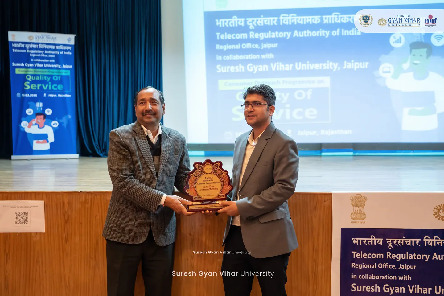 UPES university
